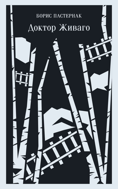 cover1-w820