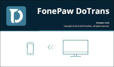 bfb52941 52d2 408c 8b82 b9af47cf7e8e - FonePaw DoTrans 1.3.0 Multilingual