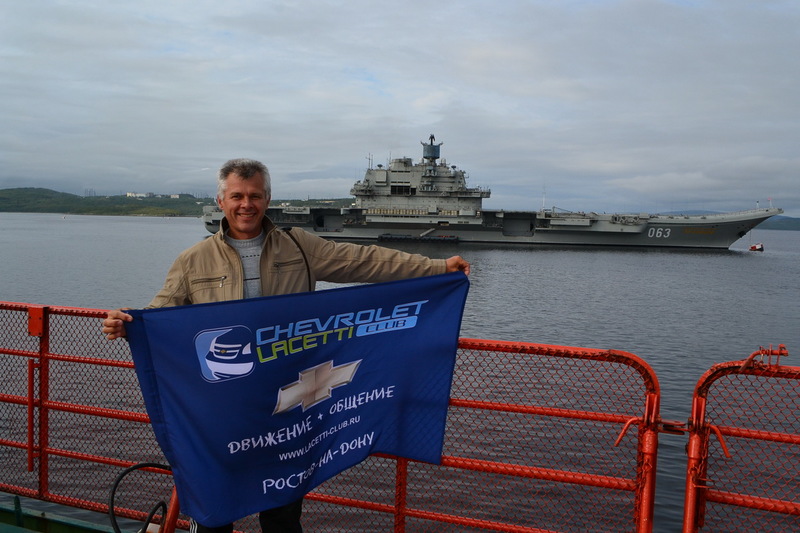 31.07.12. Североморск адм Кузнецов на рейде.