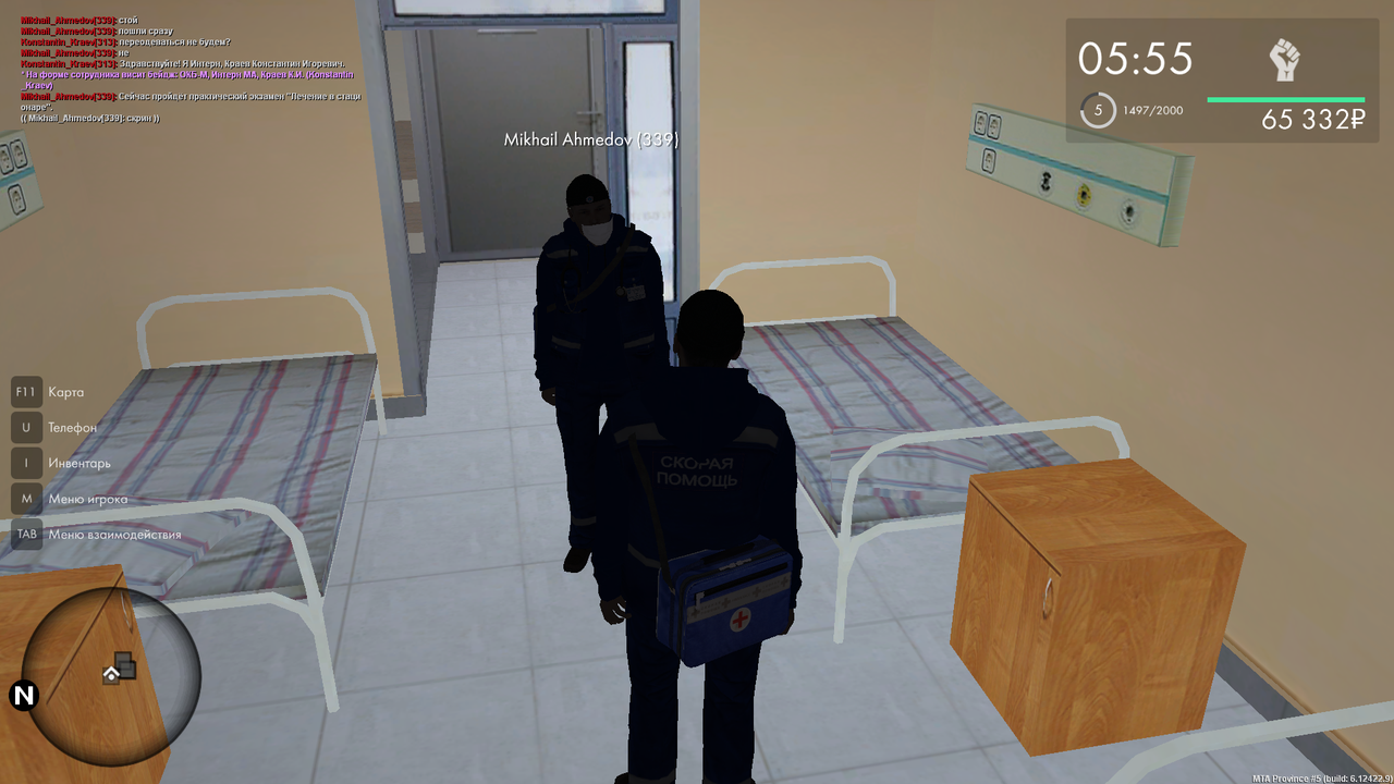 mta screen 2026 01 20 19 48 50