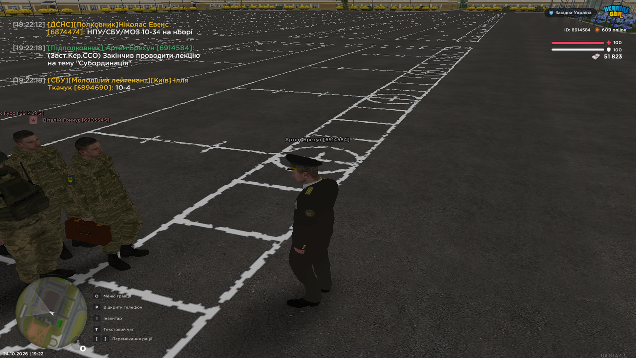 Grand Theft Auto San Andreas Screenshot 2026 10 24 19 22 19 02