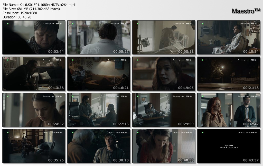 Kosti-S01-E01-1080p-HDTV-x264.jpg