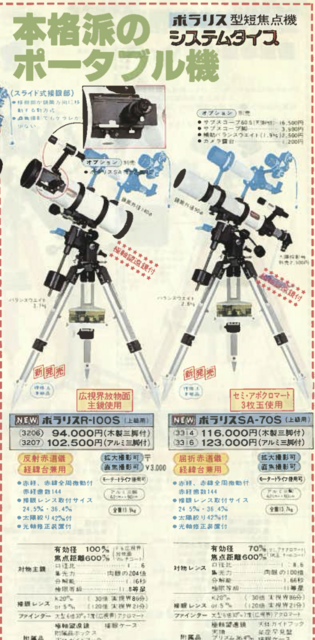 Screen Shot 2021-06-30 at 11.36.33