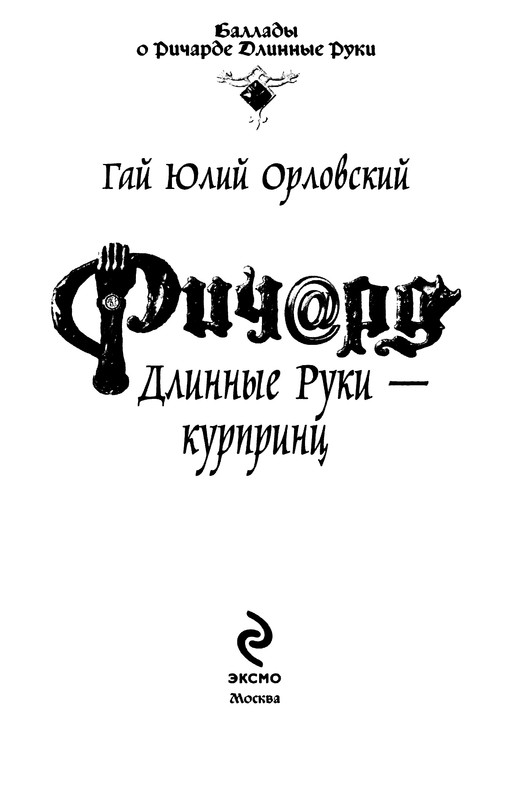 p0004