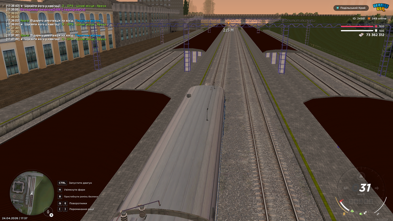 mta screen 2026 04 24 17 37 48