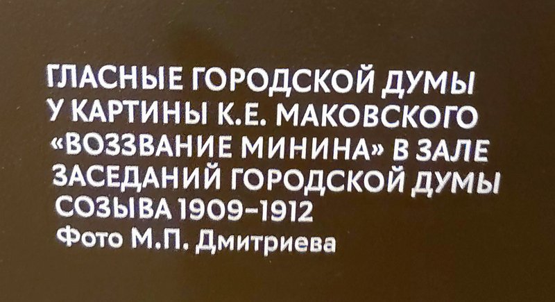 https://i.postimg.cc/mDYF9jtg/331-IMG-20240530-155245.jpg