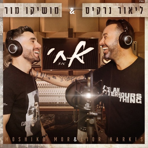 תמונה