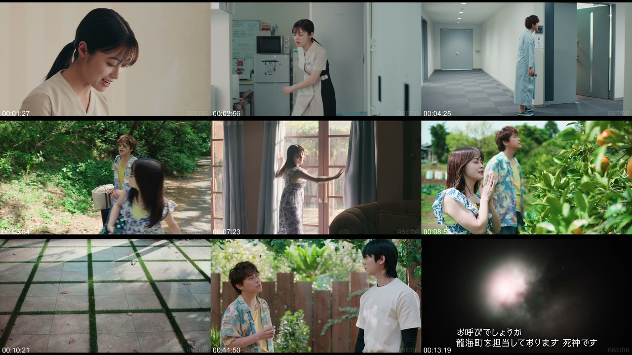 乃木坂46 260727 Vacation no Housoku 山下美月＆橋本夏奈 ABEMA プレビュー画像 | Nogizaka46 260727 Vacation no Housoku Yamashita Mizuki & Hashim...
