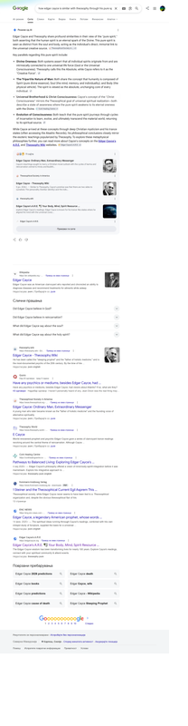 Opera Snapshot 2026 07 14 221803 www google com