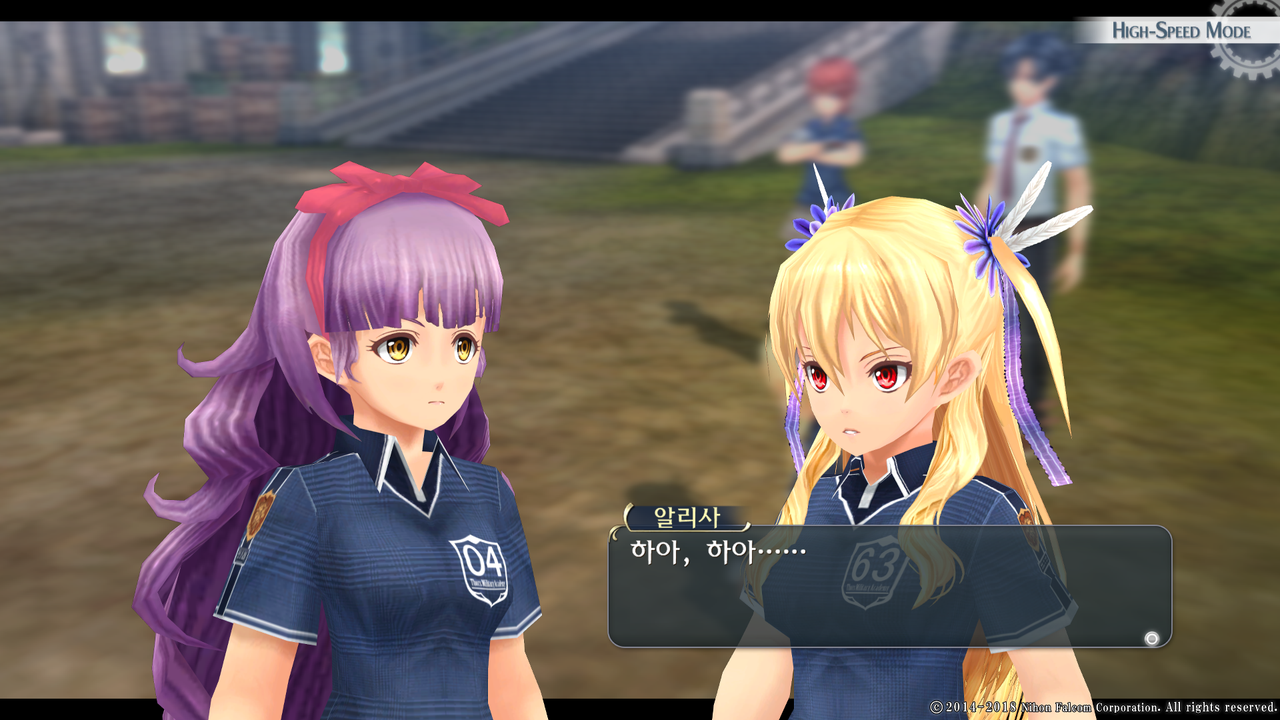 영웅전설 섬의 궤적 I_ Kai -Thors Military Academy 1204-_20210516044059