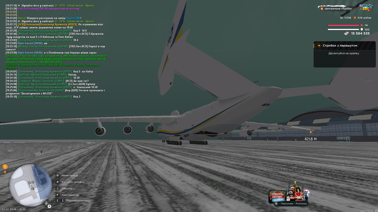 Робимо відео (5)