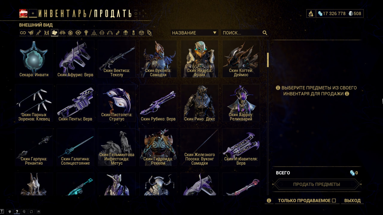 photo 28 2025 12 21 08 59 45