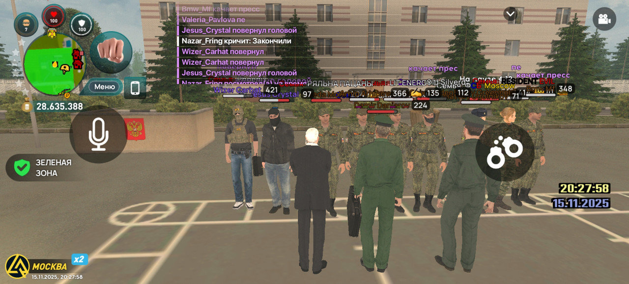 Screenshot 20251115 202758 com liverussia cr