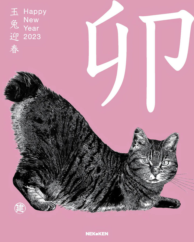 07