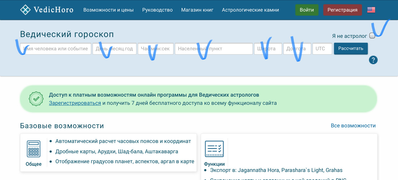 B516D632-D286-4753-93AF-661926EEAAFD