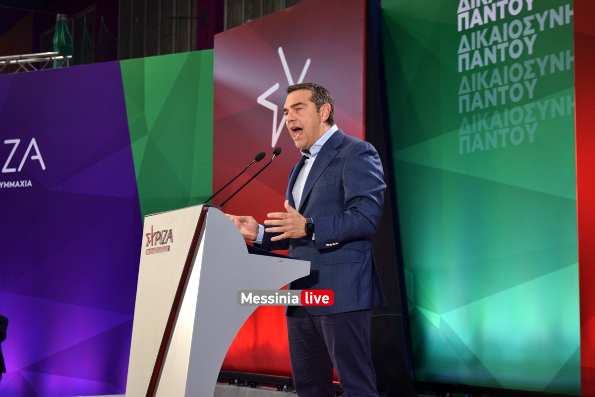 TSIPRAS-DSC-0652