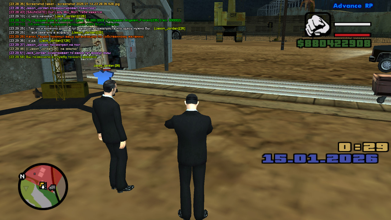 screenshot 2026 01 14 23 29 59 181