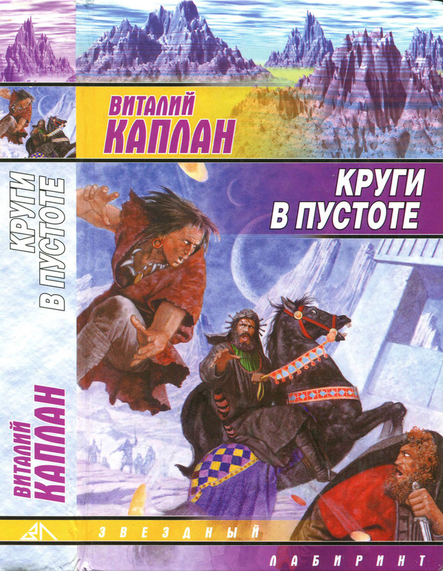 1-p0001