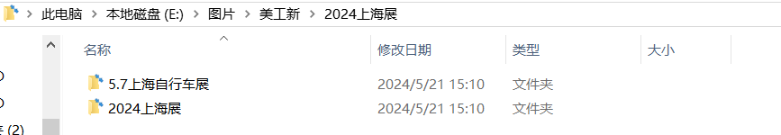 [图: image.png]