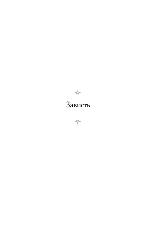 ASE000000000869444-05