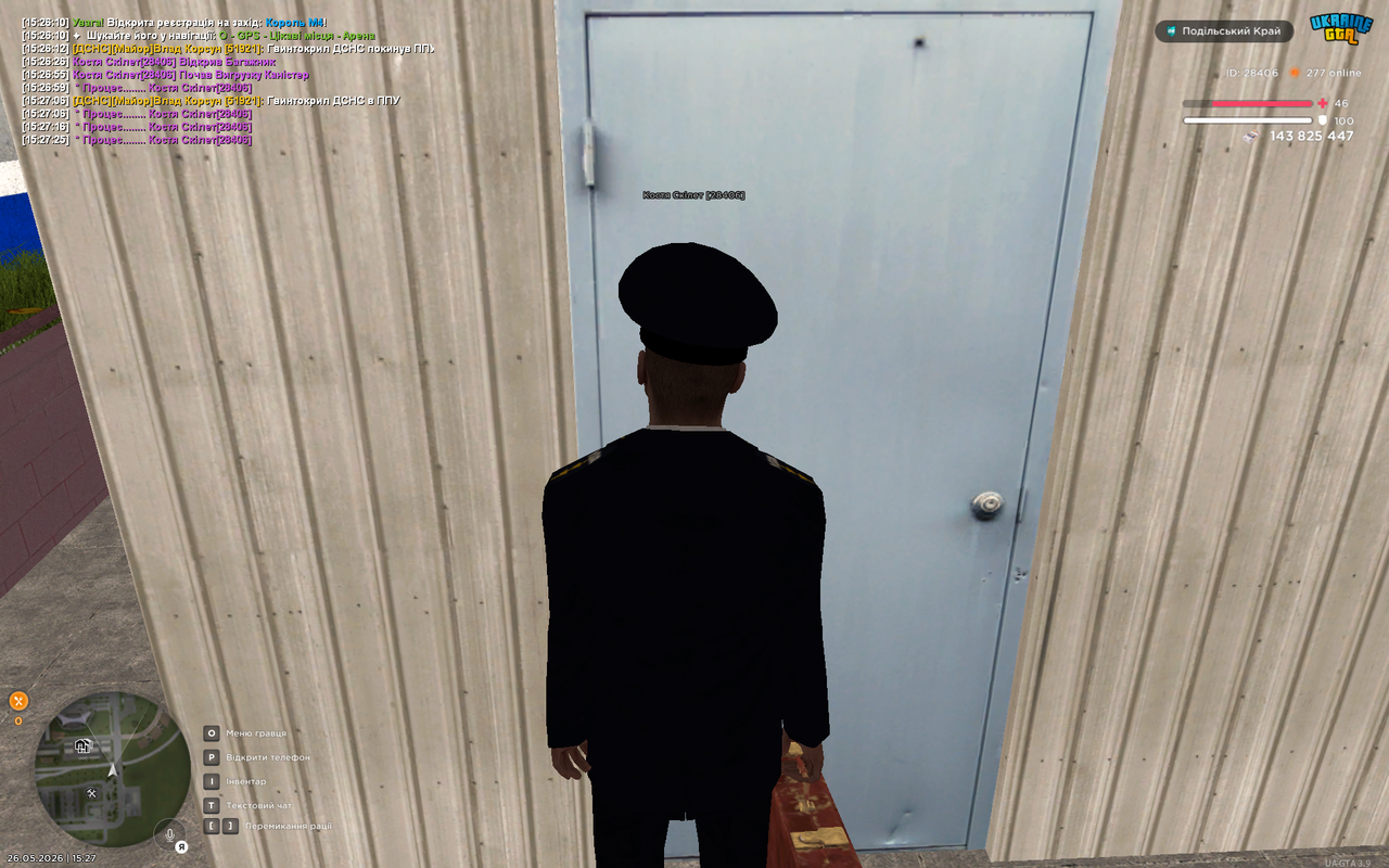UKRAINE GTA 26 05 2026 15 27 27