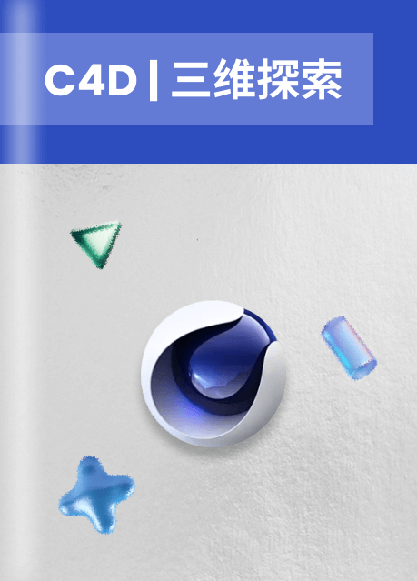 Psychedelics and Mental Health by Irene de Caso