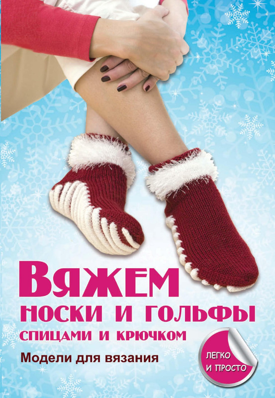 2013-1