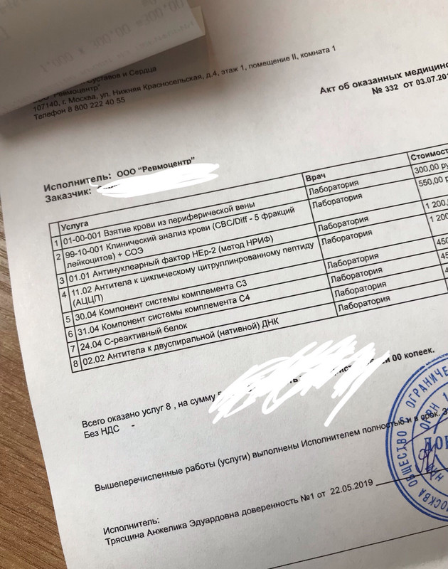 40BFF31D-B4A6-4A5D-9A32-52B82DE6095C