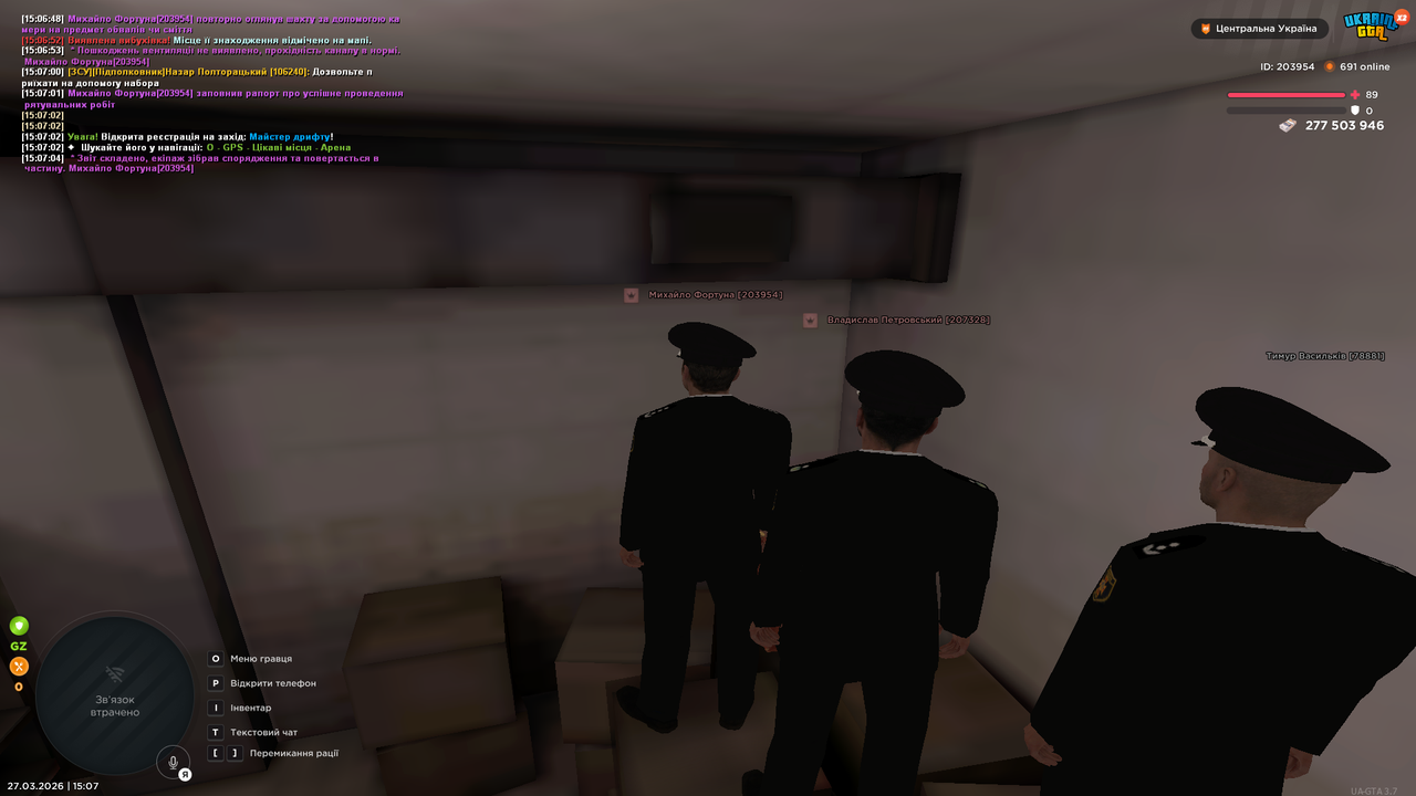 Grand Theft Auto San Andreas Screenshot 2026 03 27 15 07 07 72