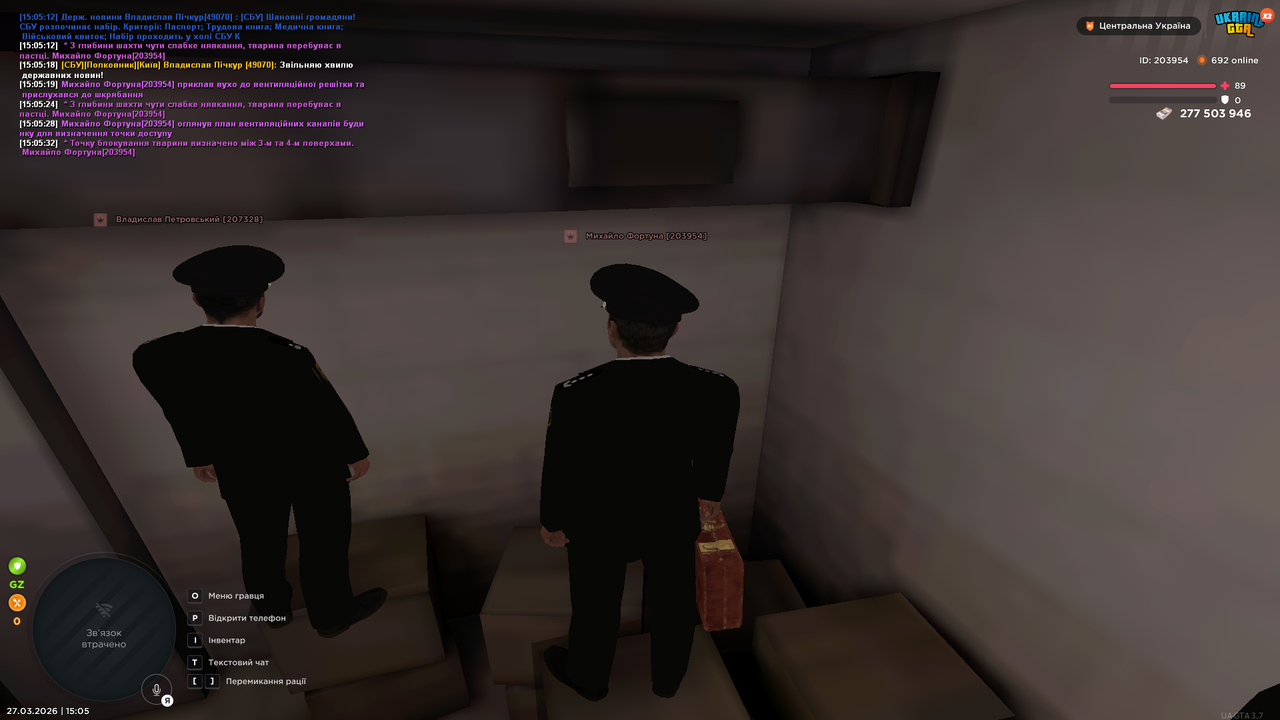 Grand Theft Auto San Andreas Screenshot 2026 03 27 15 05 33 85