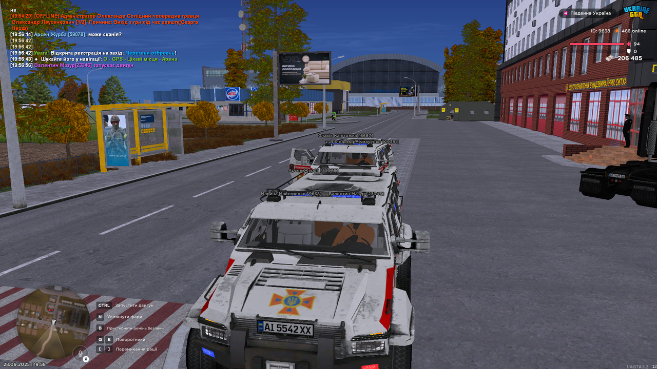 UKRAINE GTA 28.09.2025 19_58_02
