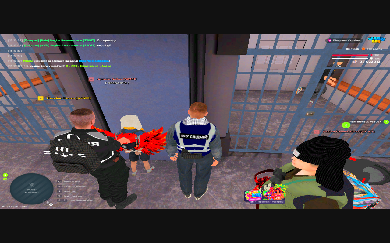 Grand Theft Auto San Andreas Screenshot 2026 08 03 15 13 26 41
