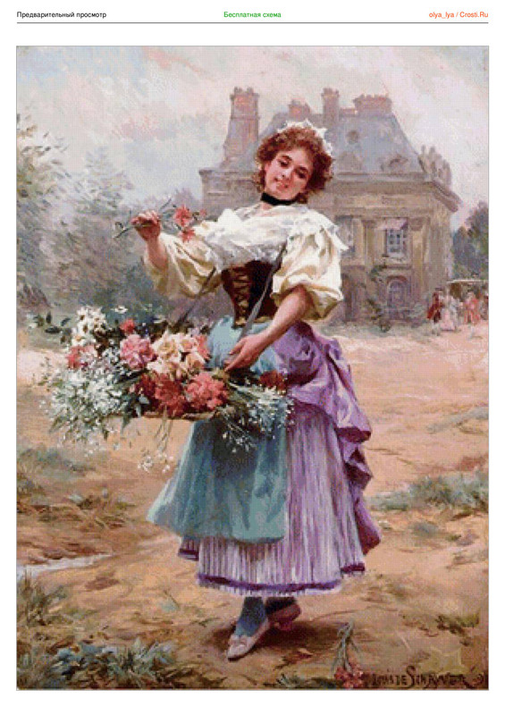 1566769-crosti-ru-color-1