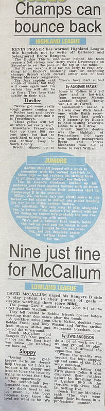 Sun Juniors IMG_1211