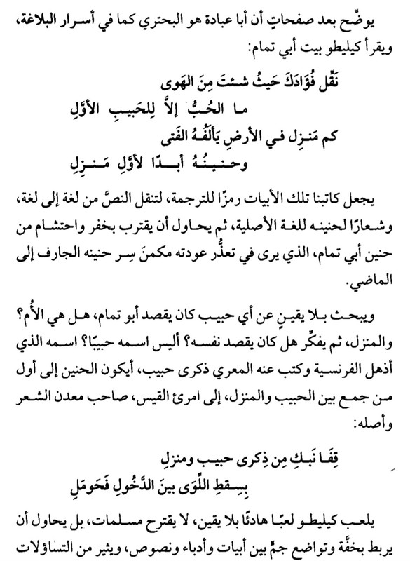 Screenshot_20250719_115106_Drive