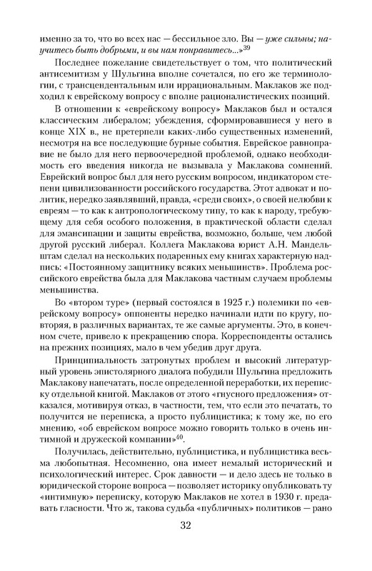 p0028