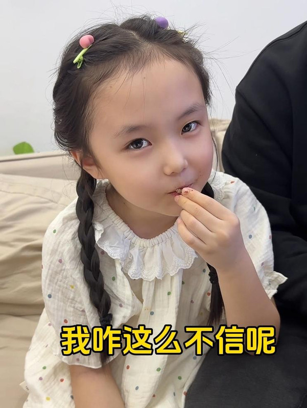 王朵朵吖,ロリータ,Lolita,萝莉塔,炉利,Loli,萝莉,亜炉,華炉,少女,甜妹