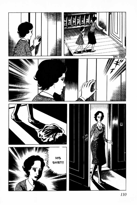 SenreiVol4-1