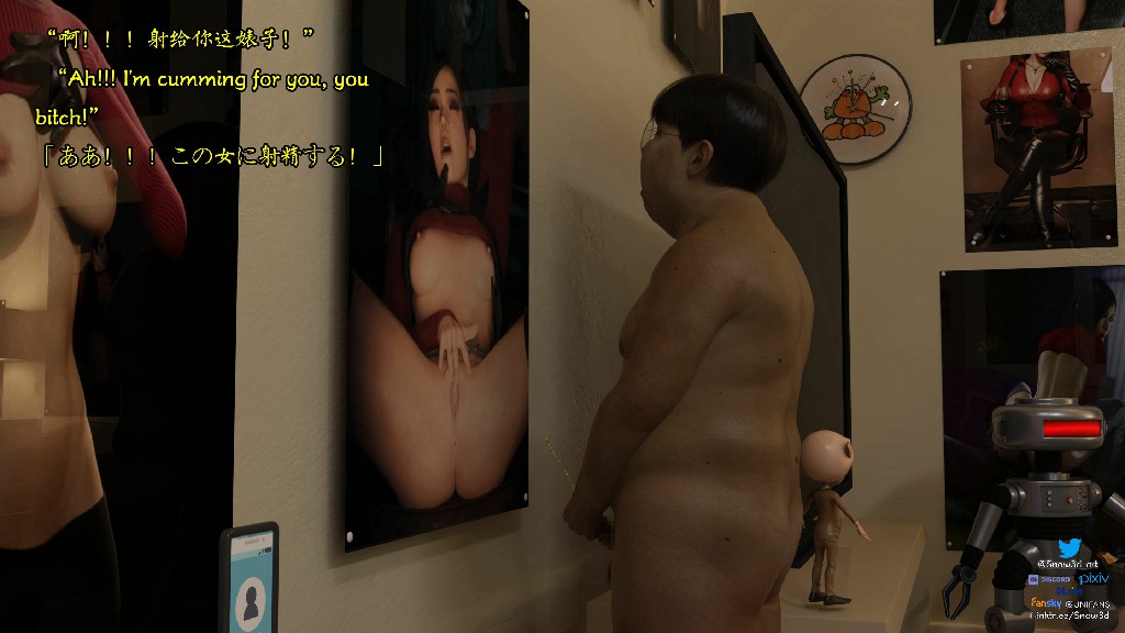 小鬼与女特工们的奇妙冒险 第一章262P 205MB (2)