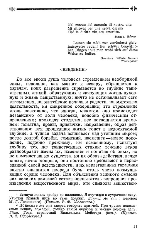 p0033