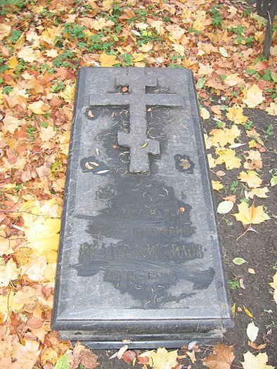 1-Nadgrobie-A-K-Sellera-Mihajlova