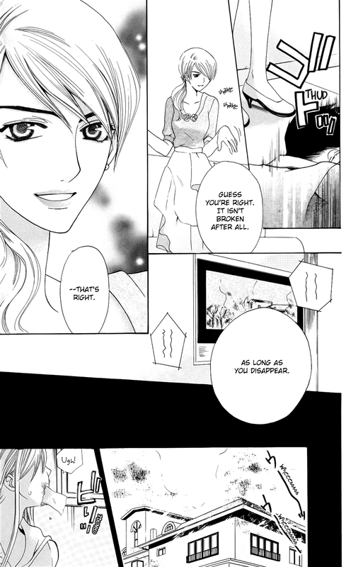 Ultimate VenusVol7-16