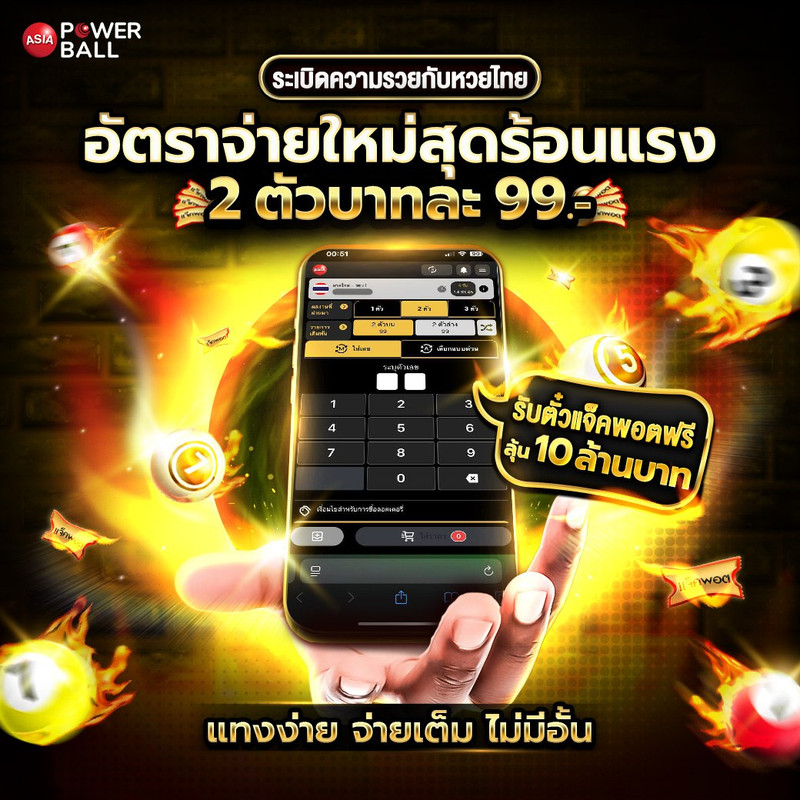 photo-2025-04-15-21-44-04