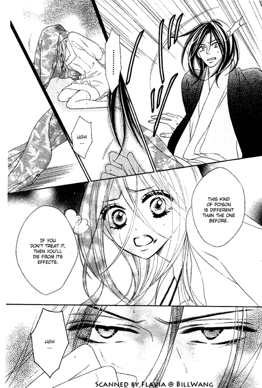 Black BirdVol6-7