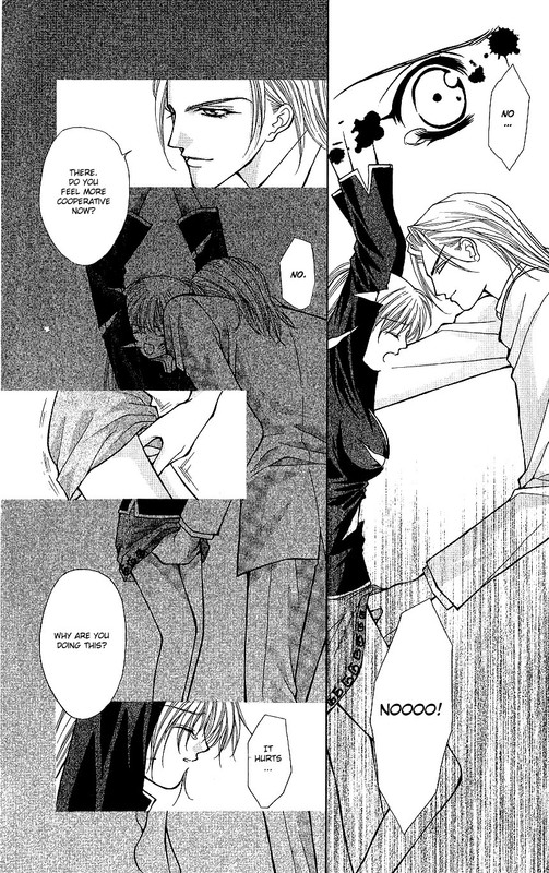 Haou AirenVol2-3