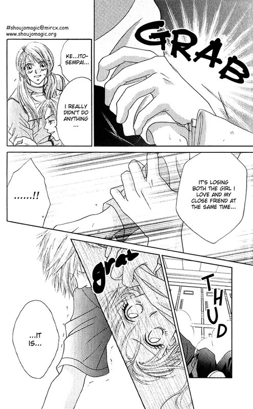 Shinju no KusariVol1-1