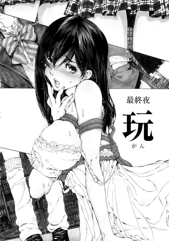 JohVol1-41