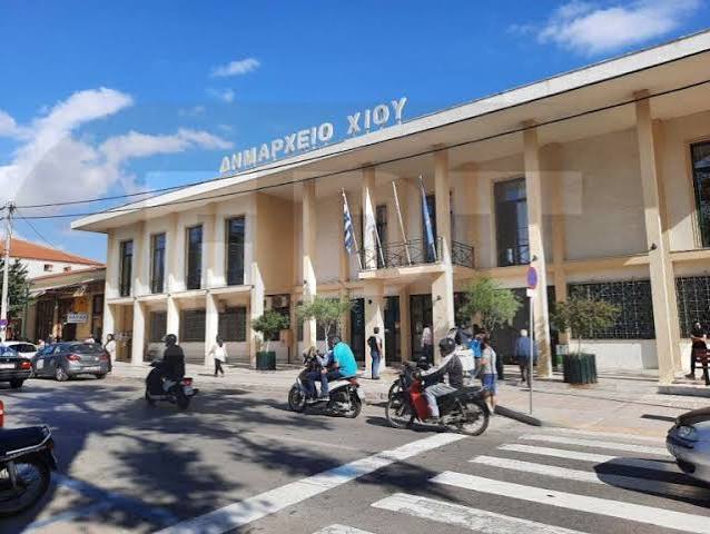 ΔΗΜΟΣ ΧΙΟΥ: ΑΝΑΘΕΣΗ ΕΙΔΙΚΟΥ ΕΛΕΓΧΟΥ ΓΙΑ ΤΑ ΕΚΚΡΕΜΗ ΕΣΟΔΑ ΥΨΟΥΣ 37.200 ΕΥΡΩ