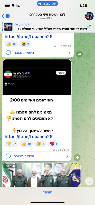 33602470-AF51-4407-B23E-AABB9D9090EF