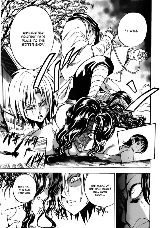 Nurarihyon no MagoVol21-5